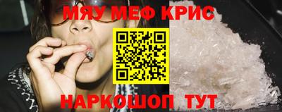 a pvp Среднеуральск