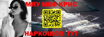 a pvp Среднеуральск