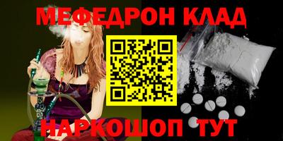 a pvp Среднеуральск