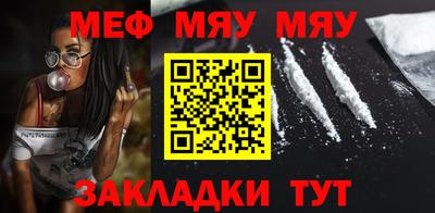a pvp Среднеуральск