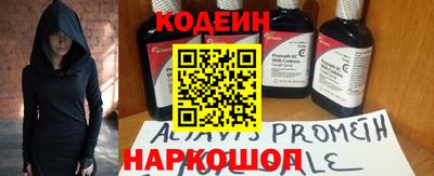 меф VHQ Старая Купавна