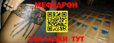 a pvp Среднеуральск