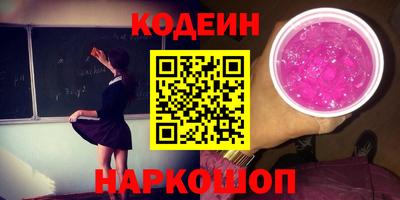 a pvp Среднеуральск
