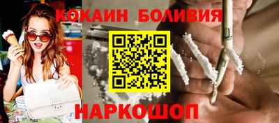 a pvp Среднеуральск