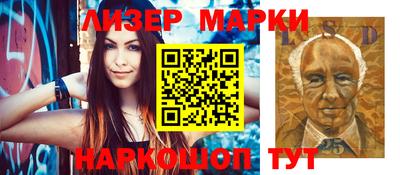 меф VHQ Старая Купавна