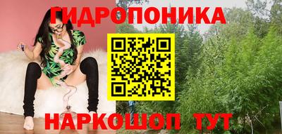 кокаин премиум Ставрополь
