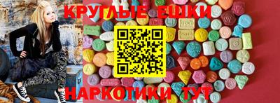 a pvp Среднеуральск