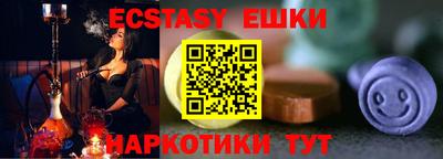 a pvp Среднеуральск