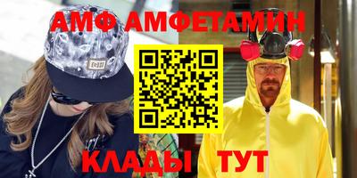 кокаин премиум Ставрополь