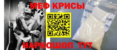 a pvp Среднеуральск