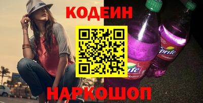 меф VHQ Старая Купавна